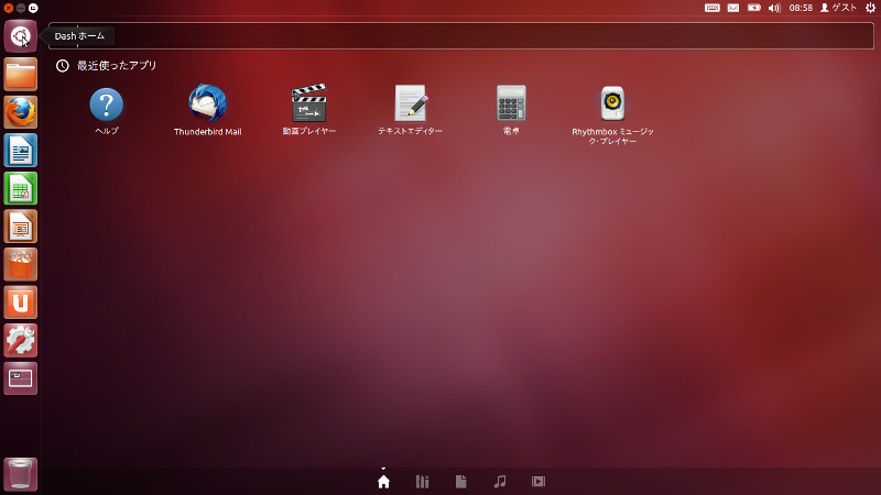 Ubuntu12.04LTS_Dash