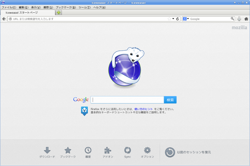 FirefoxOnDebian01